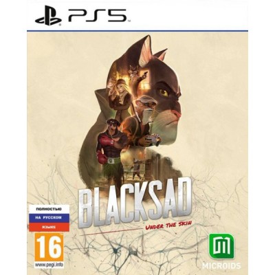 Blacksad Under The Skin [PS5, русская версия]